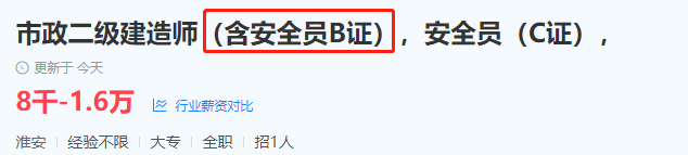 c1a5f86539429569a60cd568ec41b3aaa05e01.png