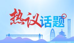 3省二建報考人數比前年減少約30萬……...
